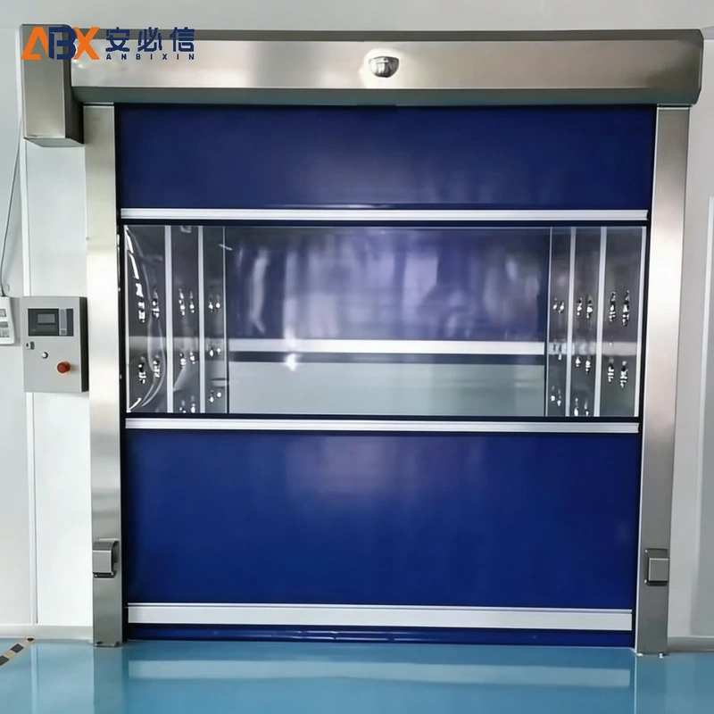 渭南市洁净快速门